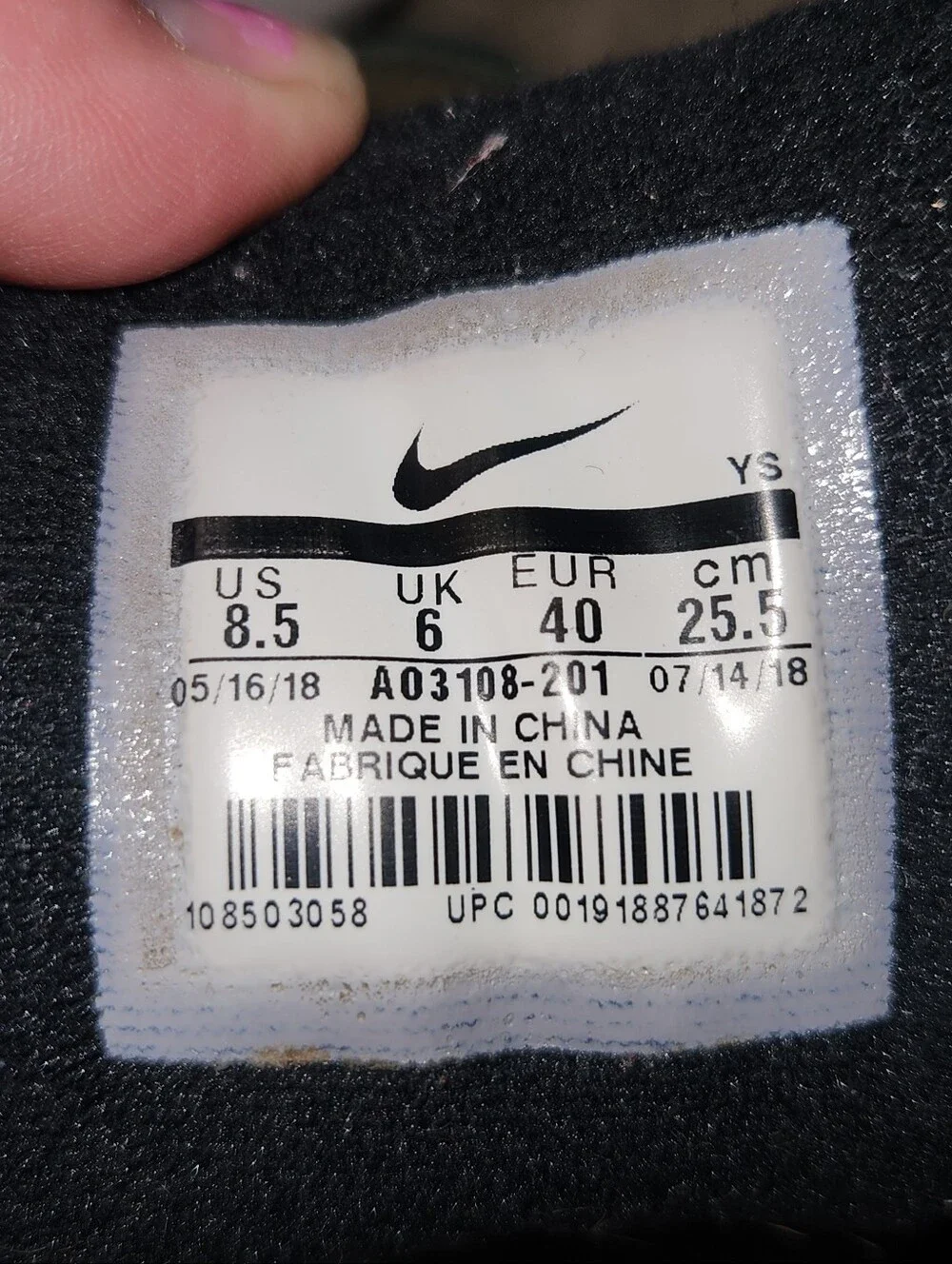 Nike M2K Tekno 